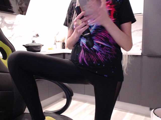 blondalina cam belle