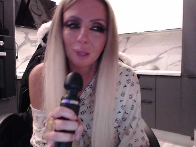  blondalina chat room