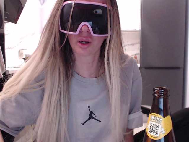 blondalina's BongaCams show and profile