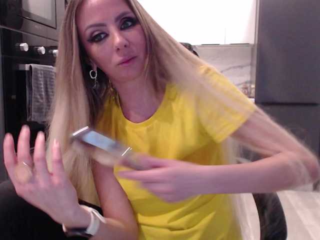 blondalina's BongaCams show and profile