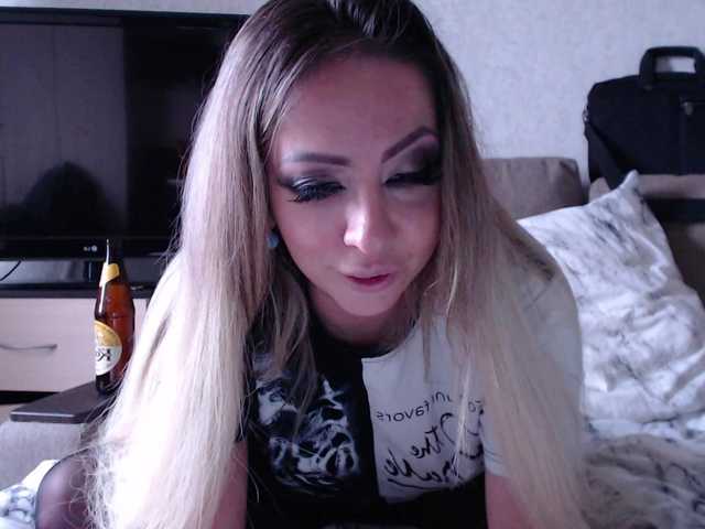 Preview of blondalina