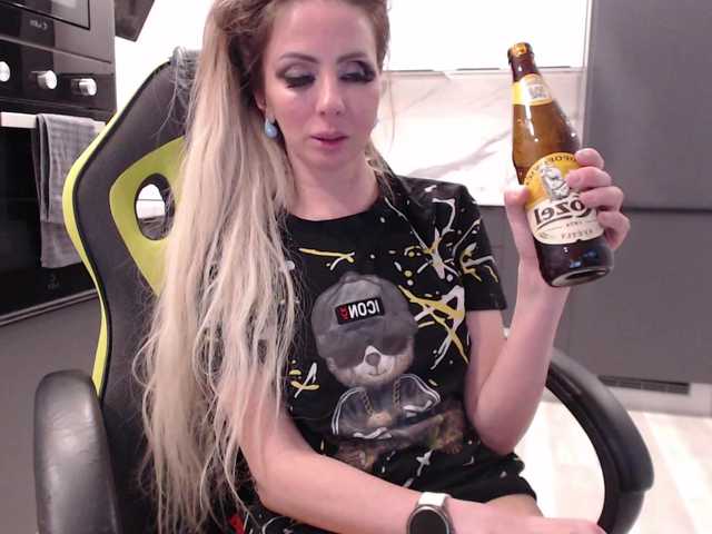 blondalina's BongaCams show and profile