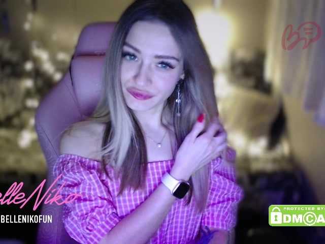 harleyquinn9 live cam profile