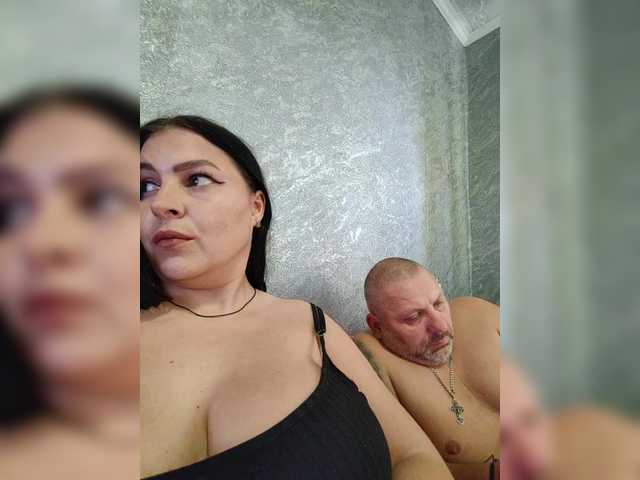 kissmabont from BongaCams