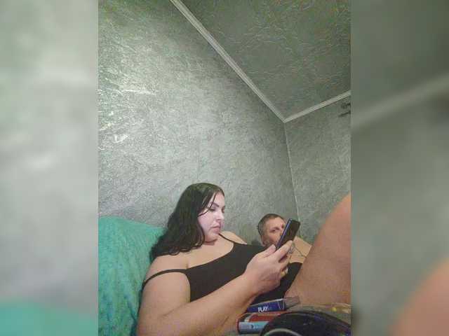 kissmabont's BongaCams show and profile