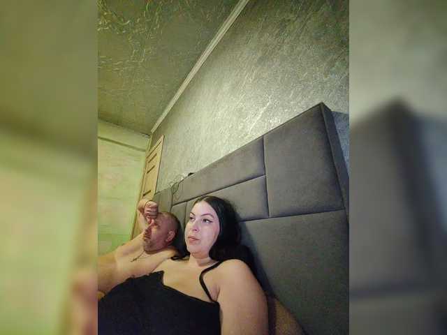 kissmabont's BongaCams show and profile