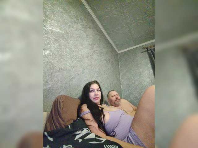 kissmabont's BongaCams show and profile