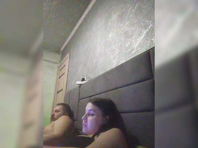 kissmabont's BongaCams show and profile