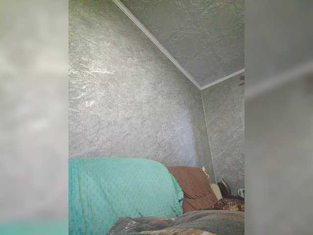 kissmabont live show