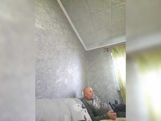 эро с kissmabont