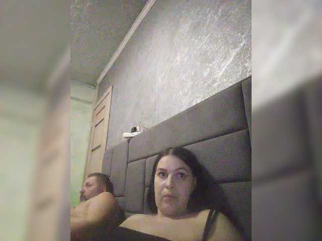 kissmabont's BongaCams show and profile