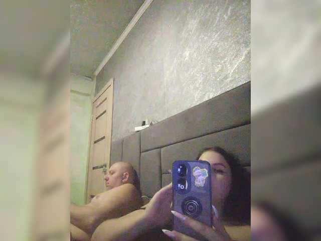 kissmabont's BongaCams show and profile