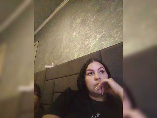 kissmabont live show