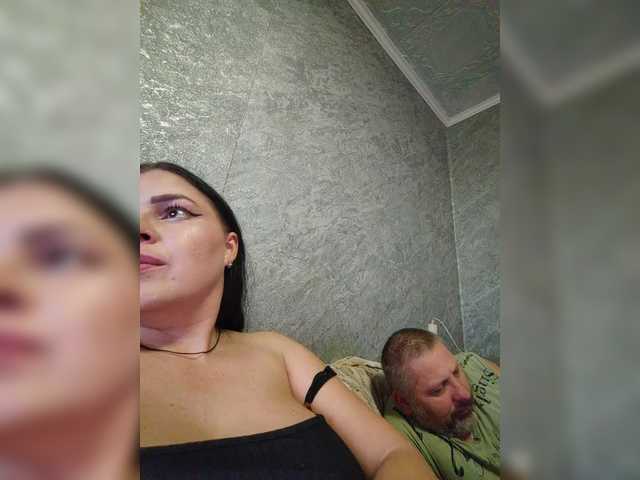 kissmabont from BongaCams is Freechat