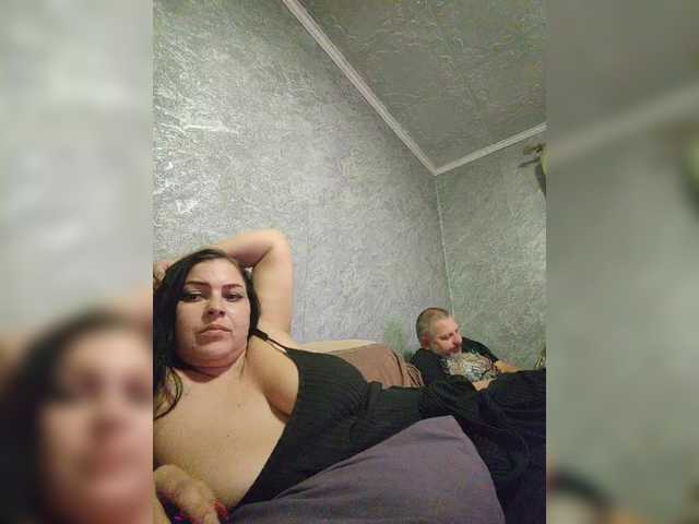 kissmabont cam belle