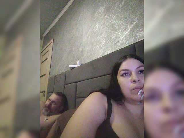 kissmabont cam belle