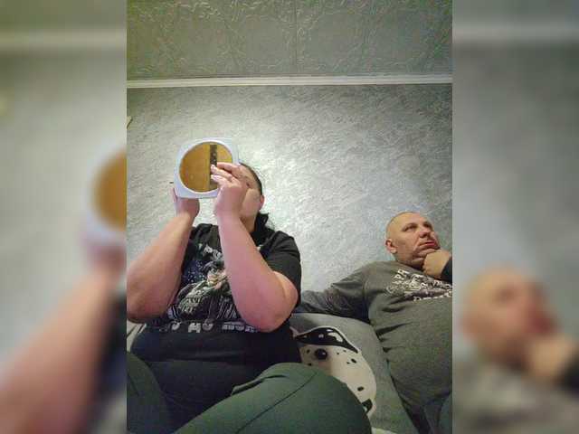 эросцена kissmabont