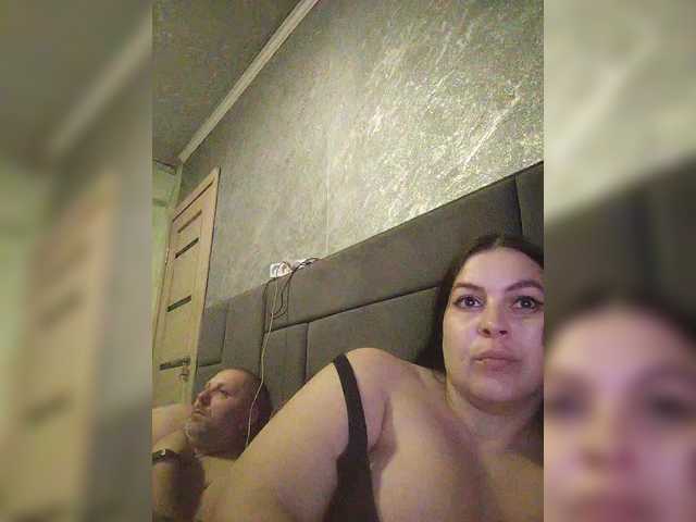 эросцена kissmabont