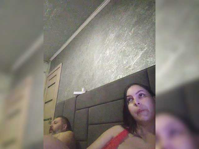 kissmabont's BongaCams show and profile