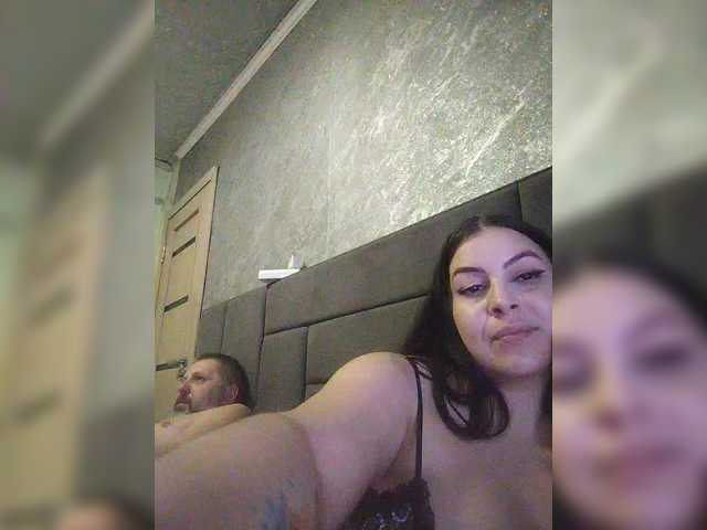 kissmabontвебкам видео 