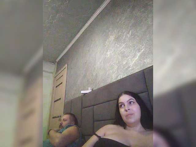 kissmabont's BongaCams profile