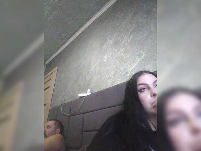 kissmabont's BongaCams show and profile