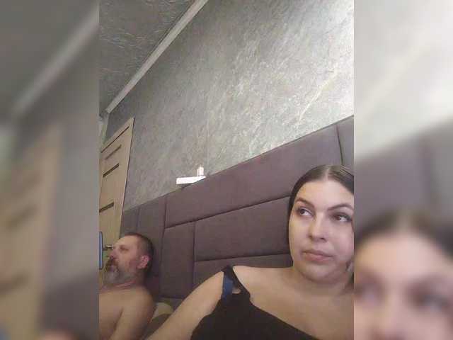 kissmabont's BongaCams show and profile