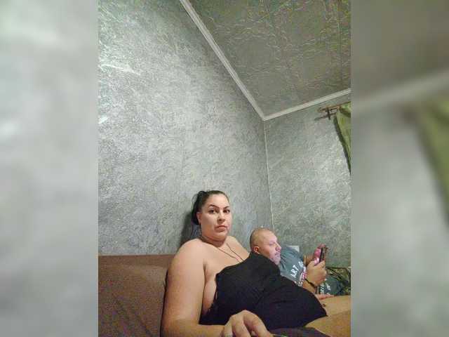 kissmabont from BongaCams is Freechat