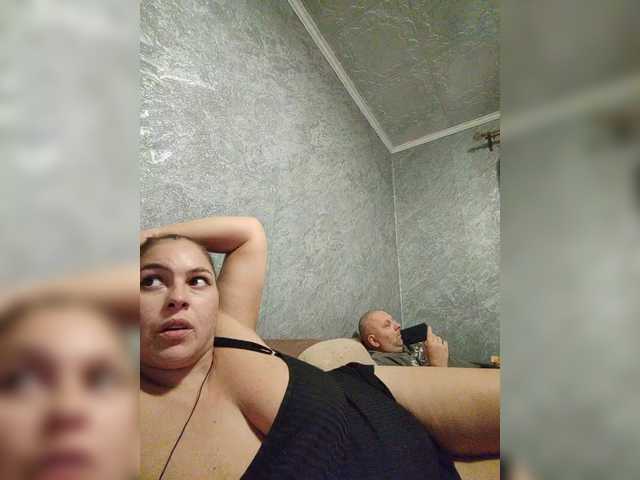 kissmabont from BongaCams