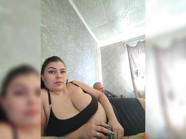 kissmabont cam belle