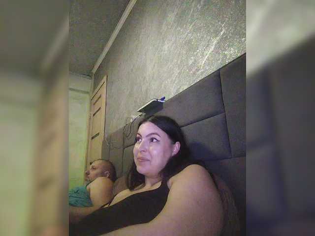 видео kissmabont