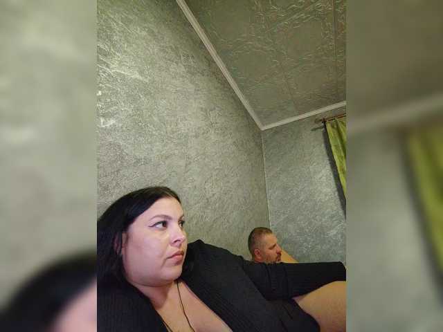 Masturbate to gorgeous camslut Kissmabont kissmabont from BongaCams