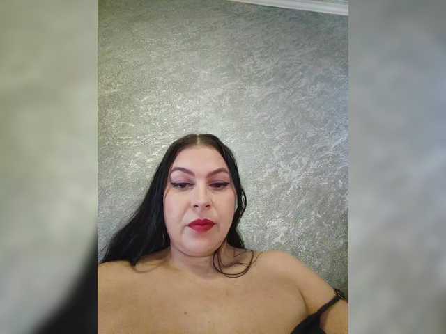 kissmabont — Freechat on BongaCams