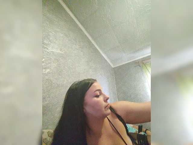 kissmabont live show