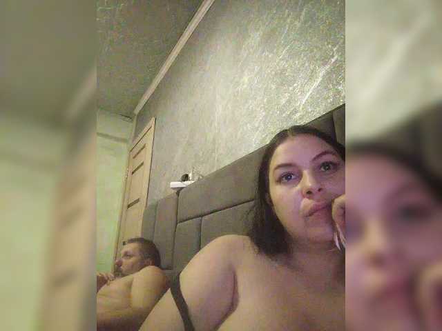 kissmabont's BongaCams show and profile
