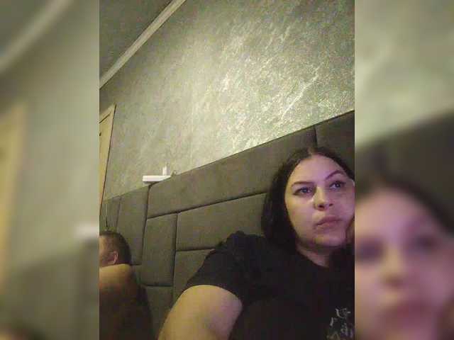 kissmabont's BongaCams show and profile