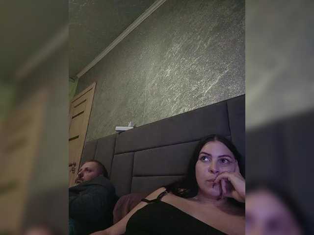 kissmabont cam belle