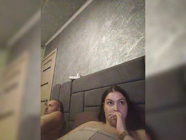 стрип от kissmabont