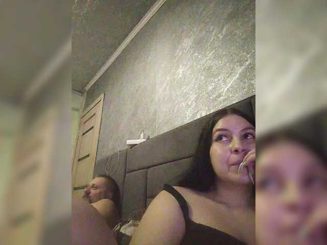 kissmabont's BongaCams show and profile