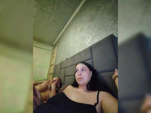 kissmabont's BongaCams show and profile