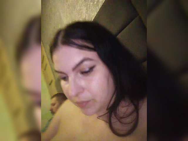 kissmabont's BongaCams show and profile