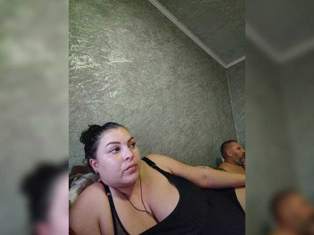  kissmabont chat room