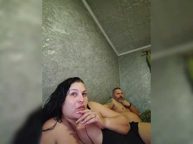 kissmabont from BongaCams