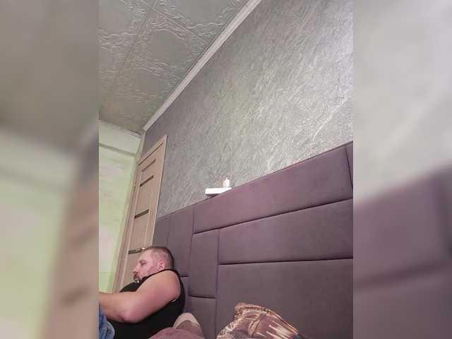 kissmabont's BongaCams show and profile