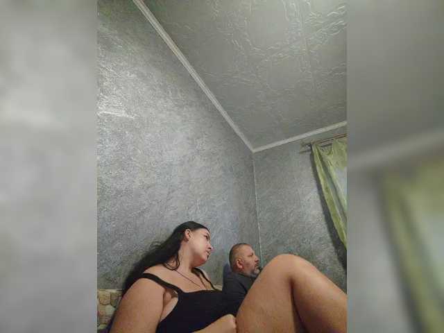  kissmabont chat room