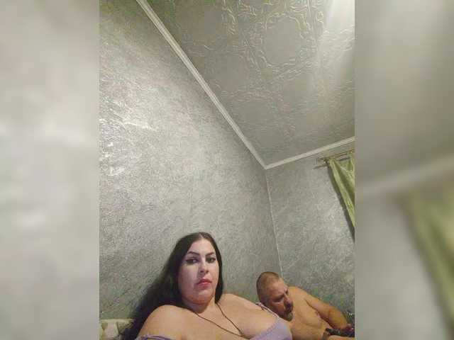 секс даром от kissmabont