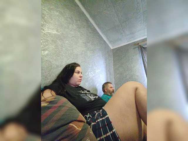 Рунетки: , секс чат бесплатно