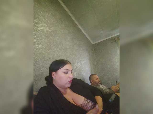 kissmabont's BongaCams show and profile