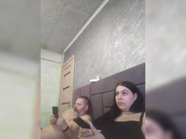 kissmabont's BongaCams show and profile