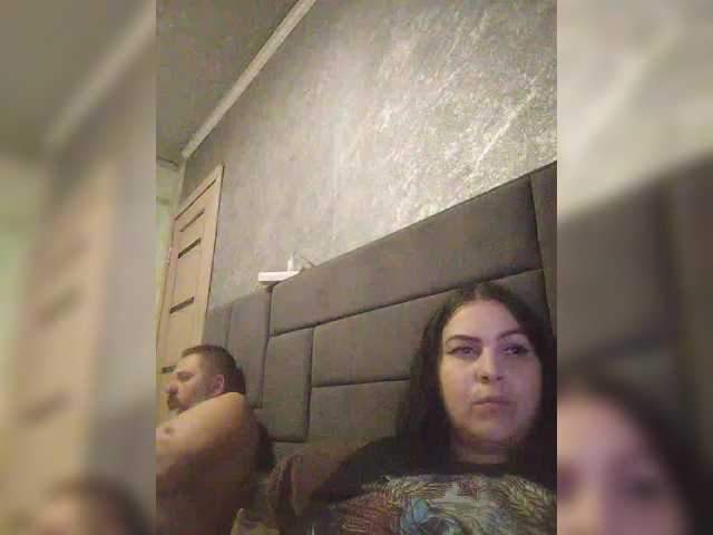 kissmabont's BongaCams show and profile